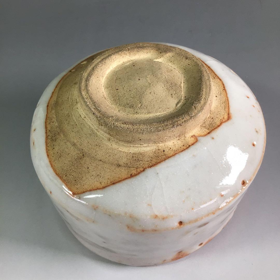 Ｒ２２２　茶碗　『古斎造』『表千家　堀内宗完　箱書』『志野茶碗』　共箱　茶道具