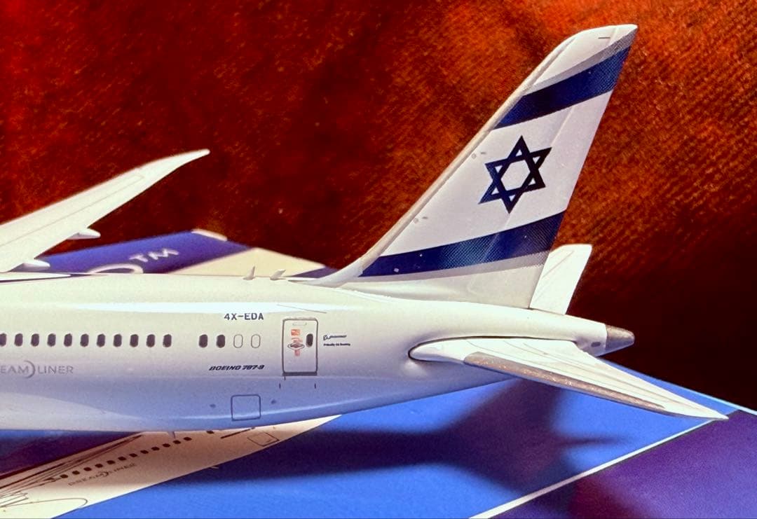 エルアル航空 ボーイング787-9 1/400 イスラエル EL AL