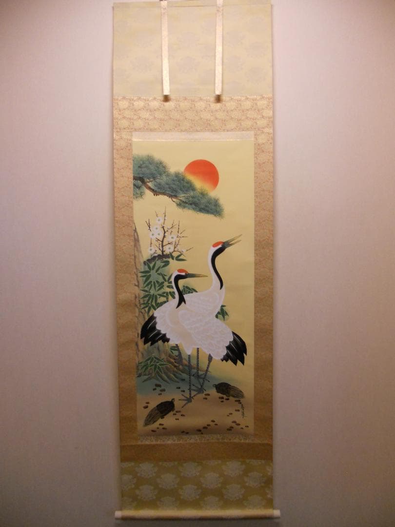 掛け軸 吉田寿泉 松竹梅鶴 絹本 希少 軸装 茶道具 掛軸 美品 です。