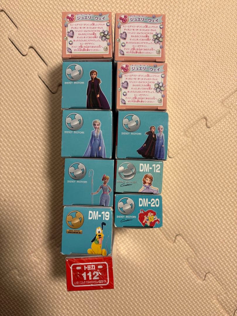 トミカ ディズニーモータース アナ　エルサ　シンデレラ　すみっこぐらし　アリエル