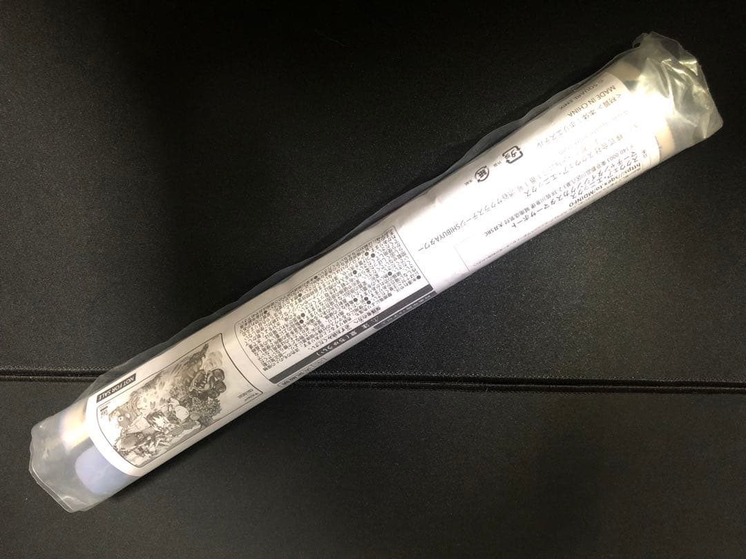 MTG × FF 大戦祭 プレイマット モーグリ 手掛かり