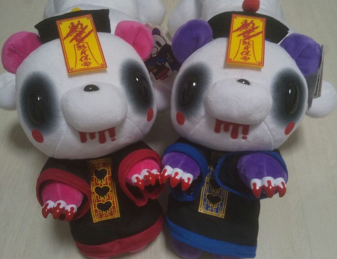 グルーミー ぬいぐるみ キョンシー いたずらぐまのグルーミー ラスト