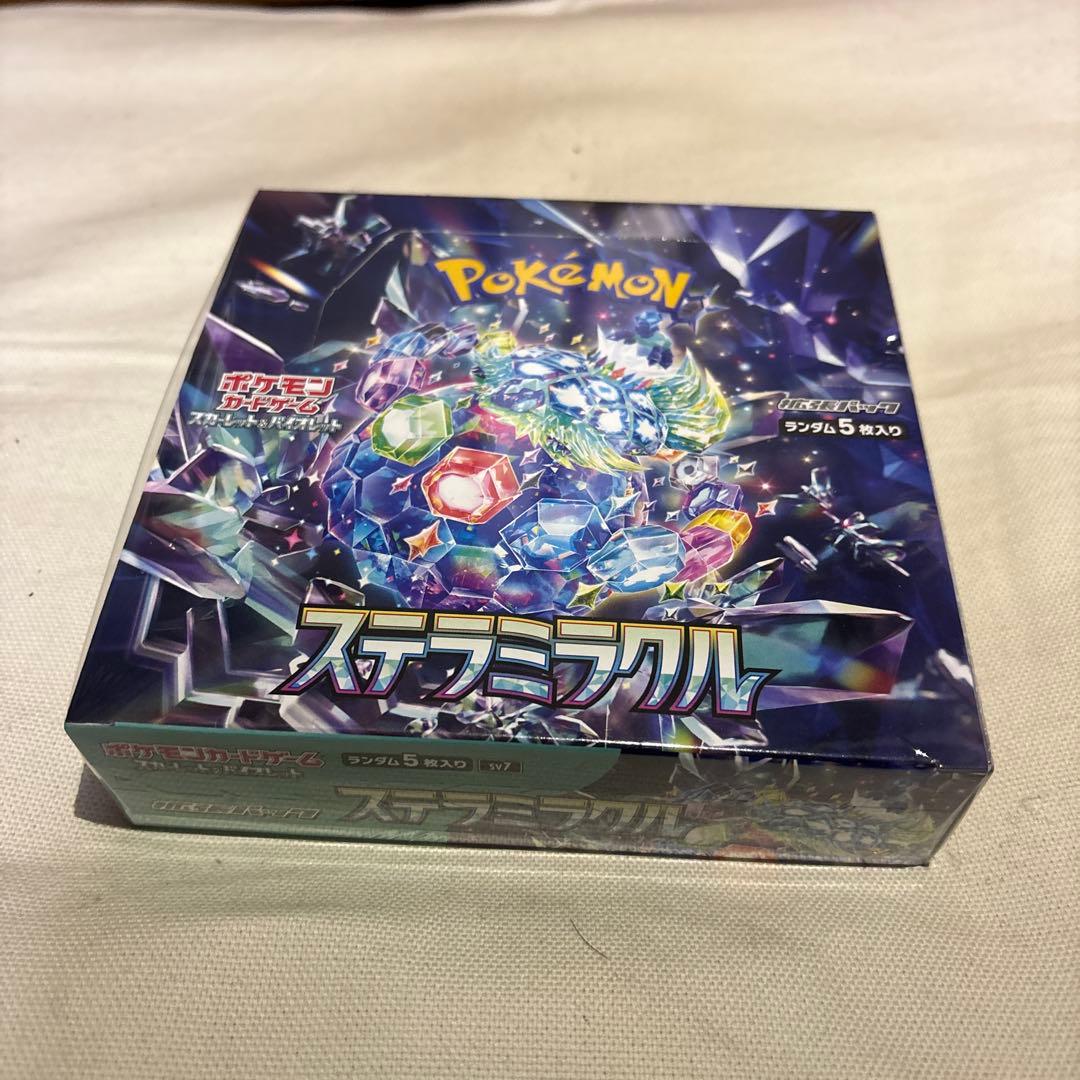 a*❌様 ポケカBOX まとめ売り 未開封シュリンク付