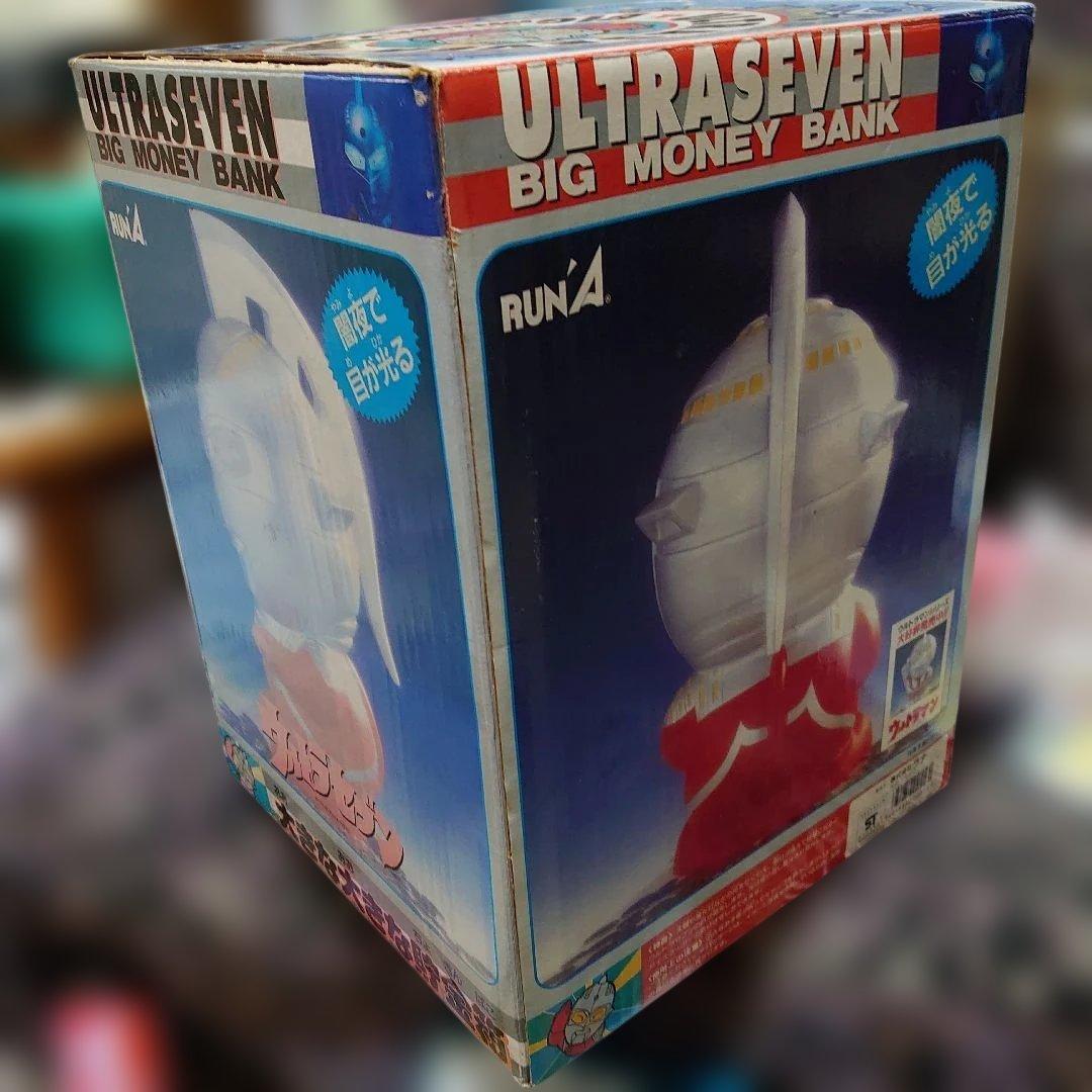 最終値下げ LUNA 大きな大きな 貯金箱 ウルトラセブン 箱入り