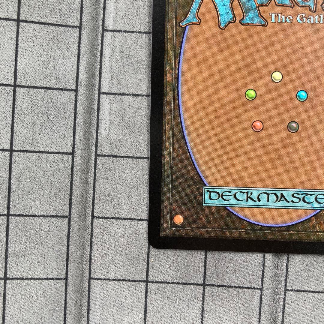 G*）様 新たな夜明け、ケトラモーズ　プロモスタンプfoil JP