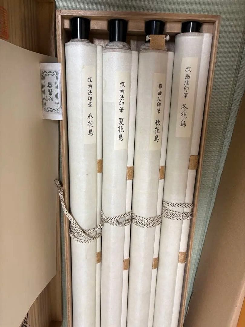 掛軸 狩野探幽筆 四季花鳥図 四幅対 木箱入り 永平寺蔵表記