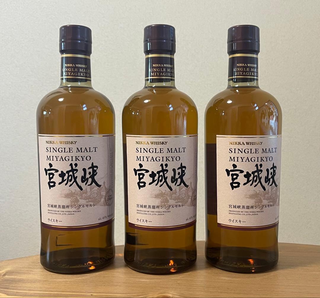 ニッカ シングルモルト 宮城峡 3本セット