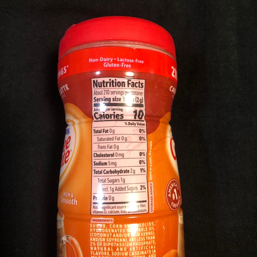 ＜nontan様＞コーヒーメイトヘーゼルナッツ粉・ココナッツリキッド等5点