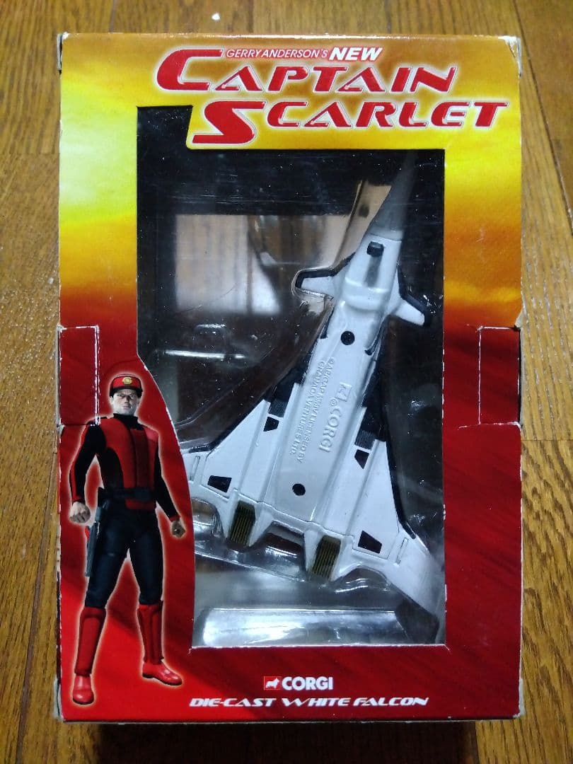 Corgi キャプテン・スカーレット ホワイトファルコン