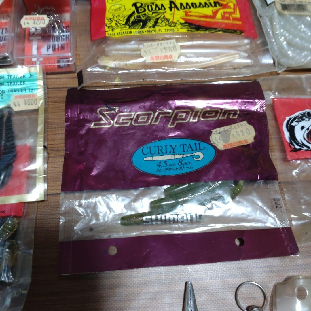 【最終値下げ】バス釣り 引退セット ルアーワームセット