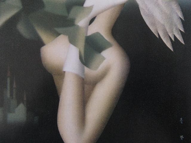 東郷青児、緑蔭、希少な大判額装用画集より、新品高級額装付、状態良好