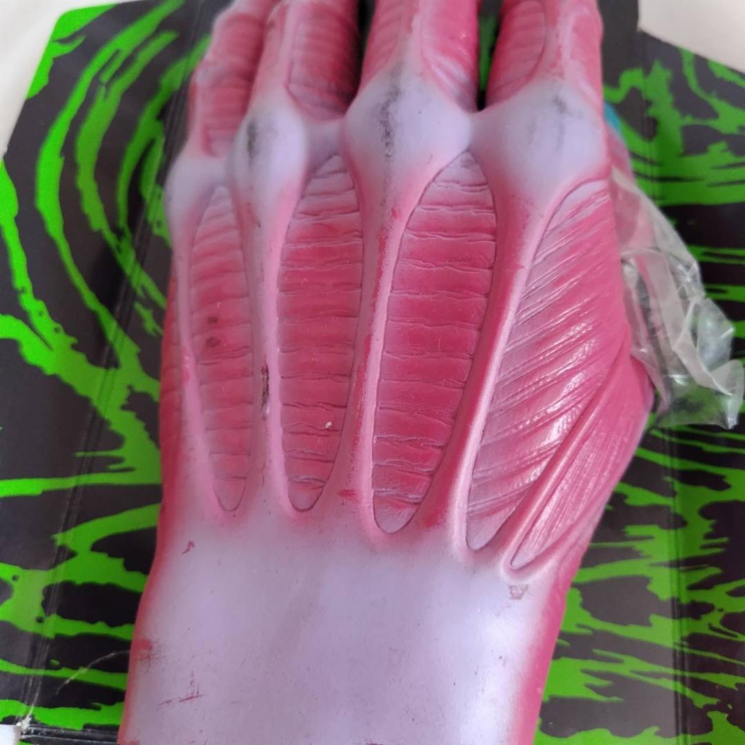 地獄先生ぬ～べ～ 鬼の手 レア バンダイ