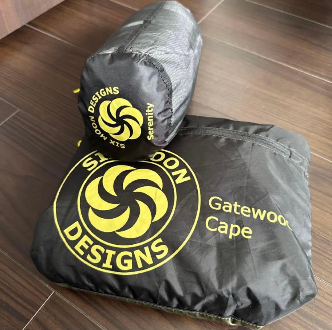 【お得な4点セット】six moon designs ゲートウッドケープ