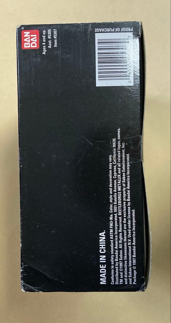 【希少】ビーファイターカブト BORON ボロン 邪甲神クワガタイタン 海外版