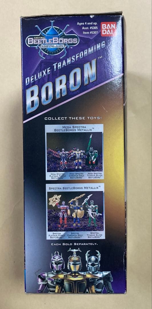 【希少】ビーファイターカブト BORON ボロン 邪甲神クワガタイタン 海外版