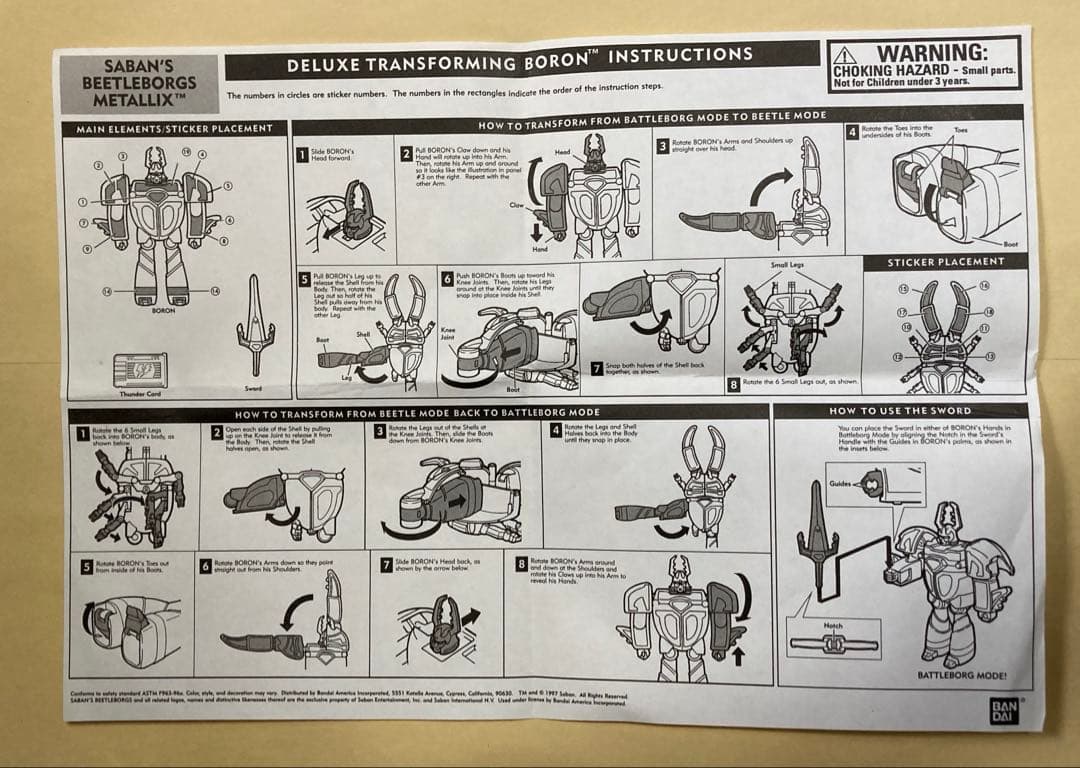 【希少】ビーファイターカブト BORON ボロン 邪甲神クワガタイタン 海外版