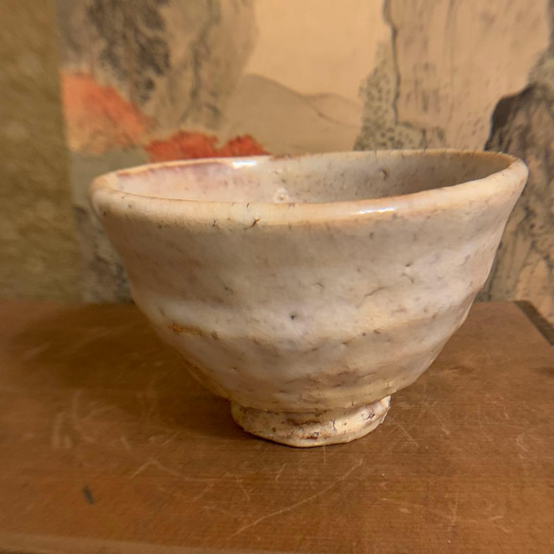 十一代三輪休雪 人間国宝　萩焼茶碗美品　アンティーク 古美術 219