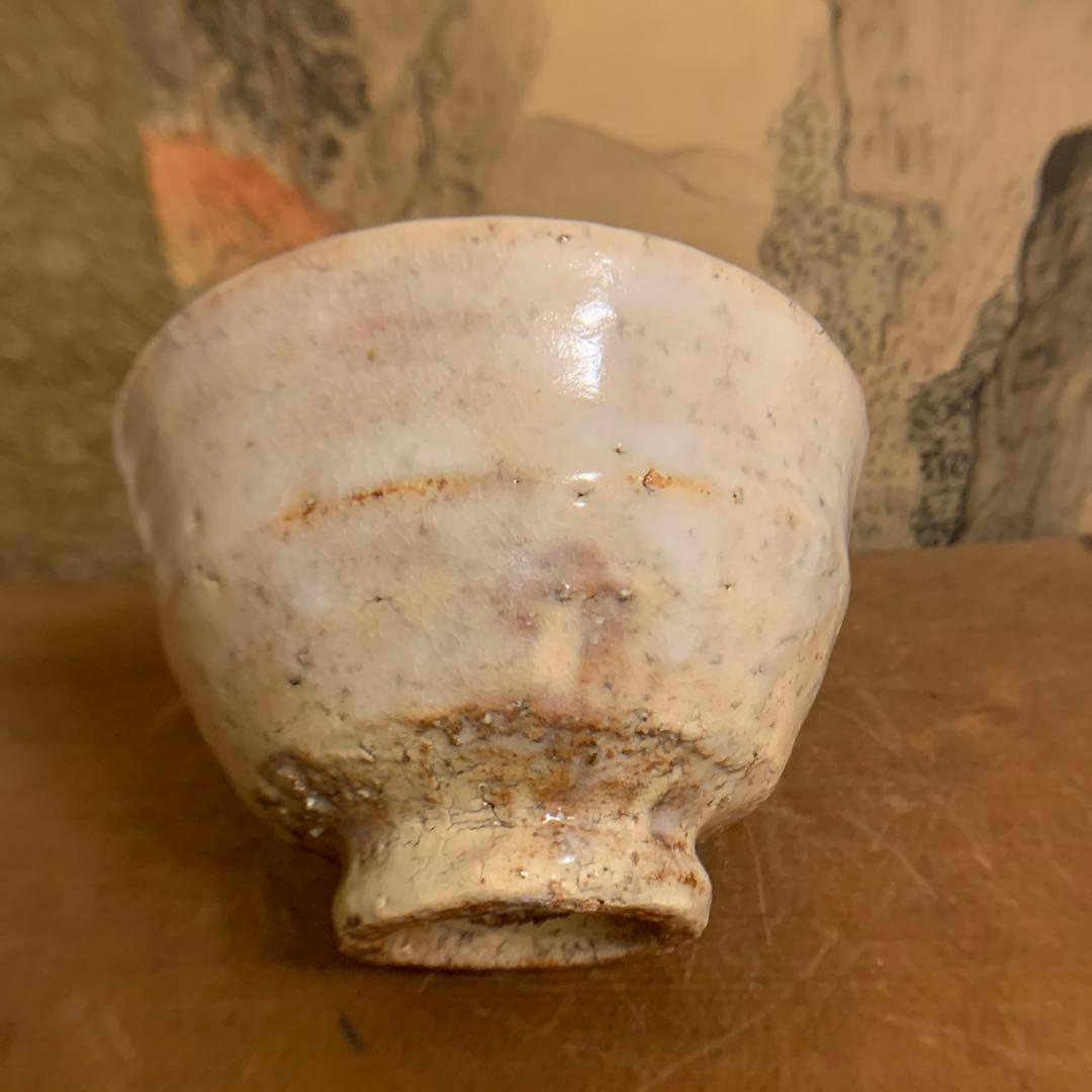 十一代三輪休雪 人間国宝　萩焼茶碗美品　アンティーク 古美術 219