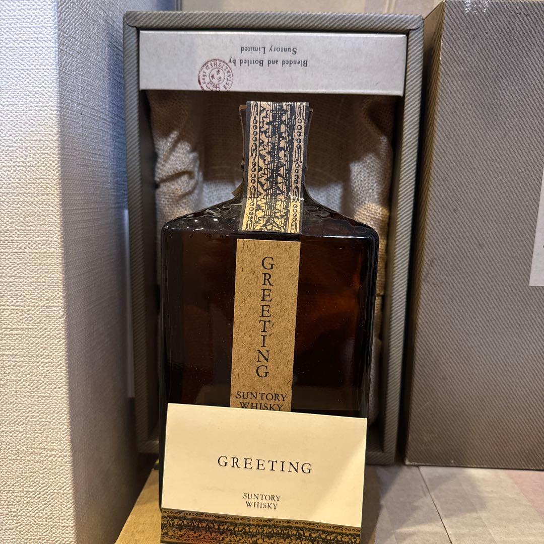 greeting ウィスキー