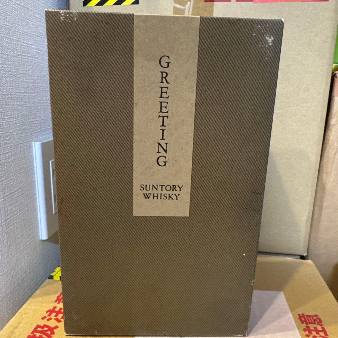 greeting ウィスキー