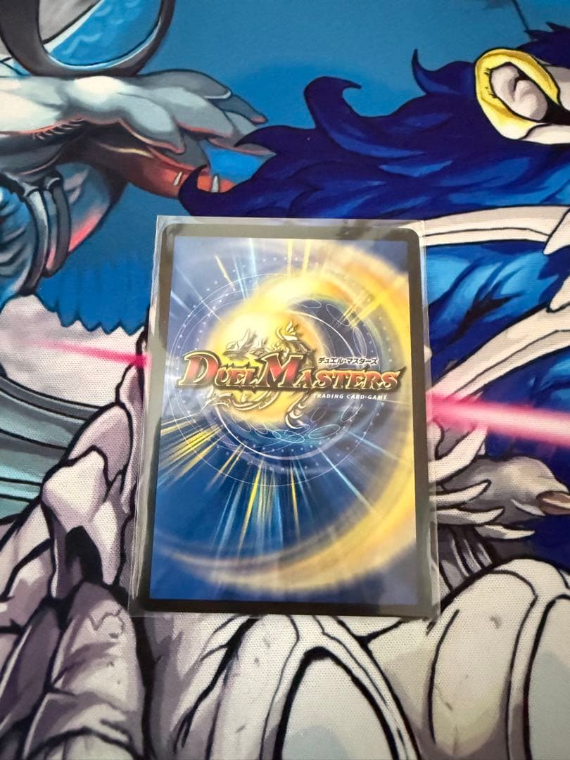 「戦鬼」の頂天　ベートーベン　金