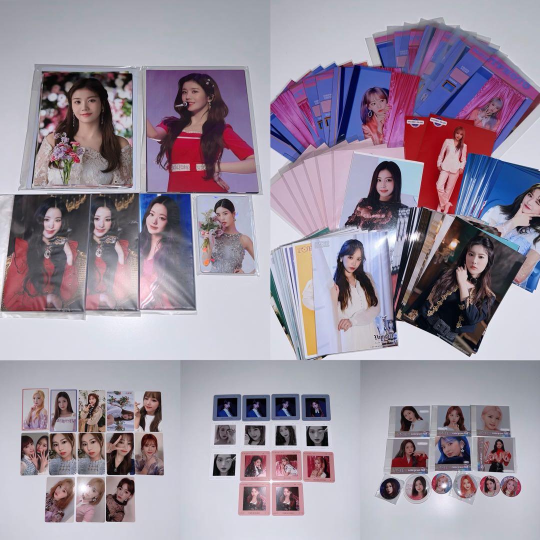 IZ*ONE トレカ364枚 生写真256枚セット ヘウォン