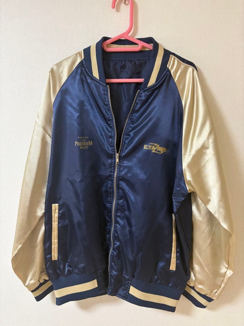 矢沢永吉Premium MALT'S スカジャン