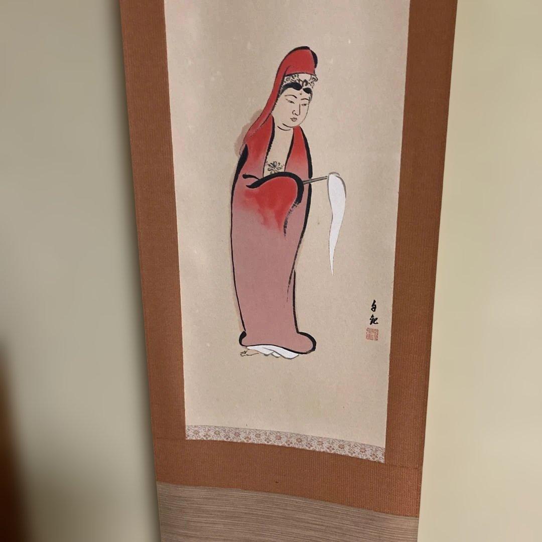 世界救世教日本の伝統的な掛軸 観音様