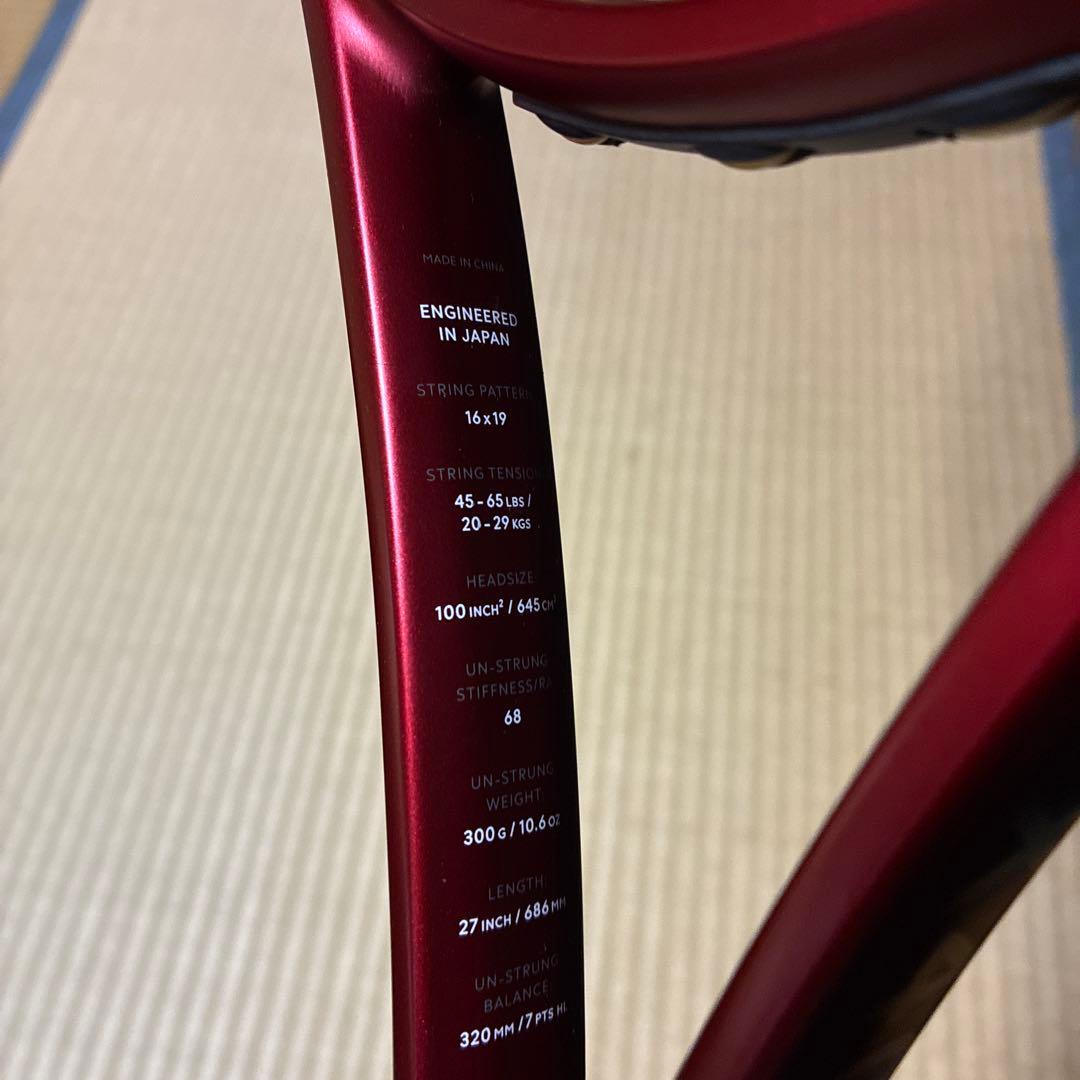 ダンロップ ＣＸ400tour