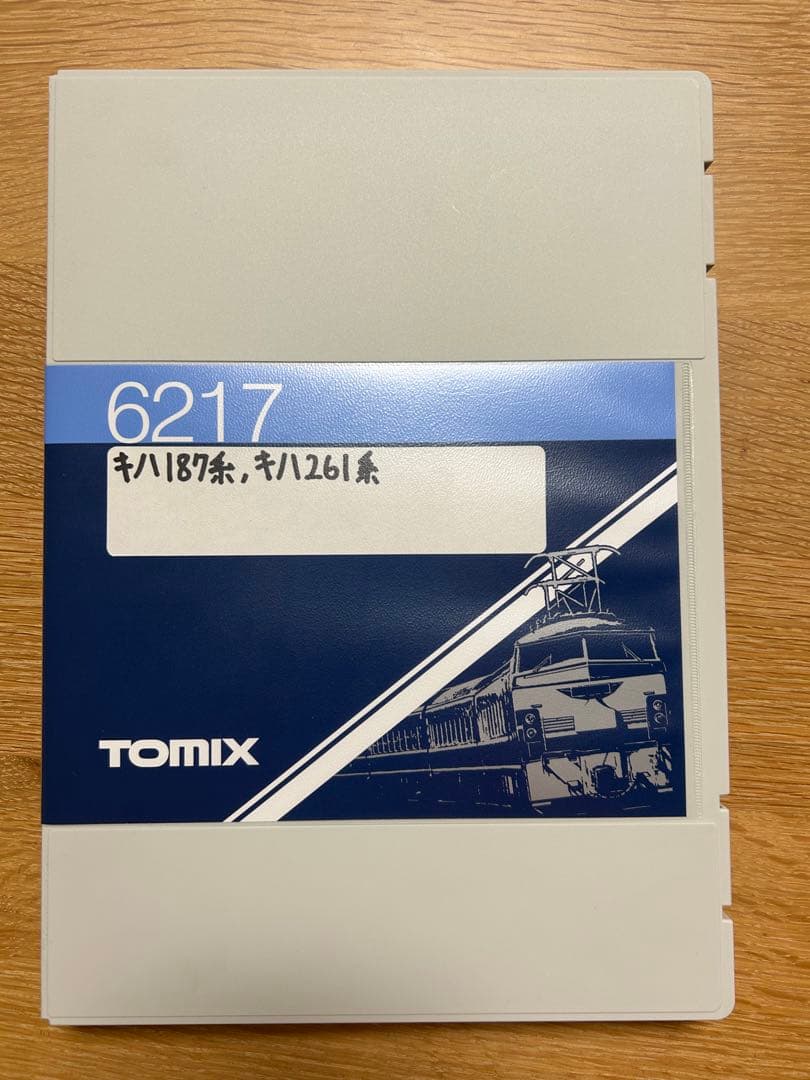 TOMIX Nゲージ キハ261 4両セット