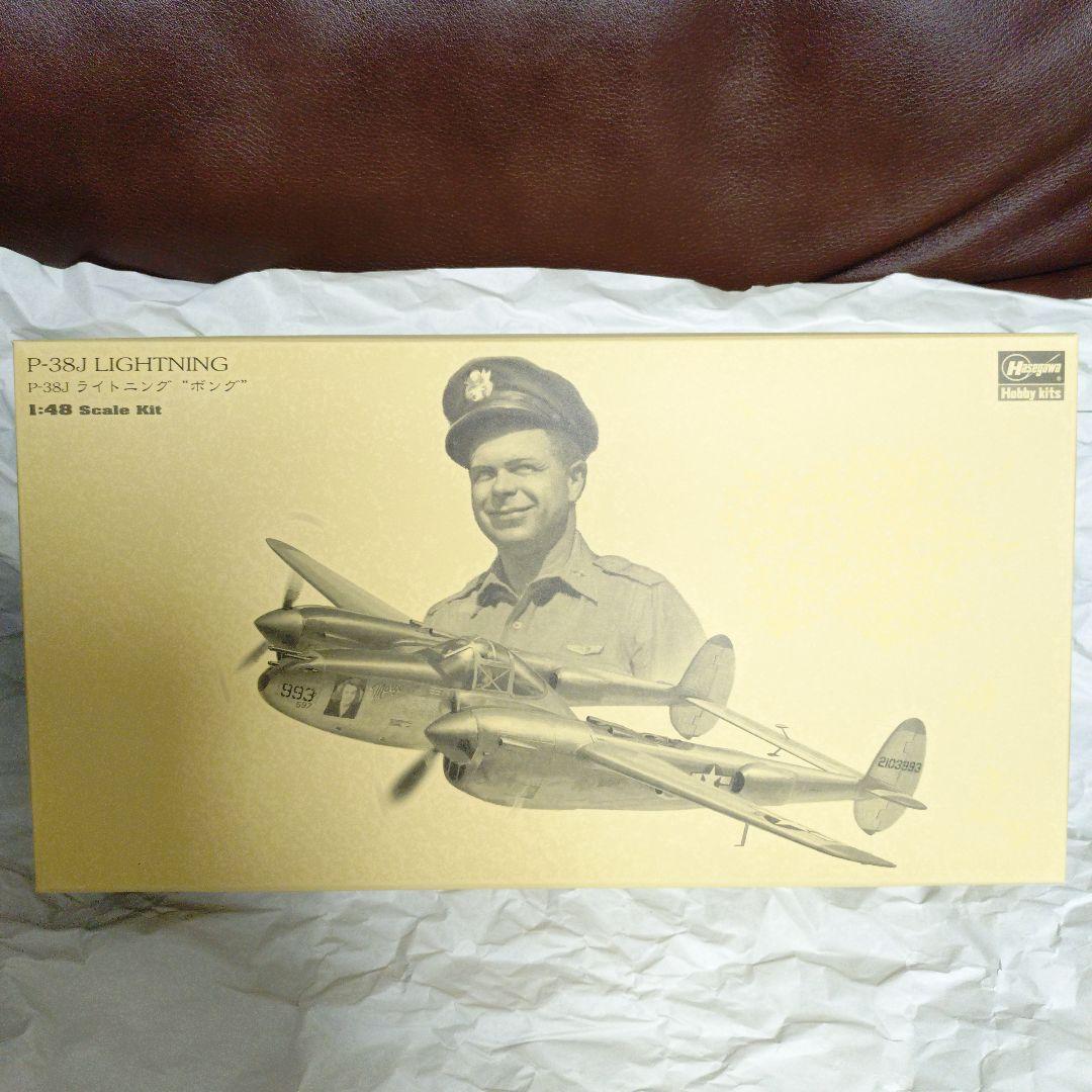 撃墜王 -蒼空の7人-（WWII 世界のエース7機セット）