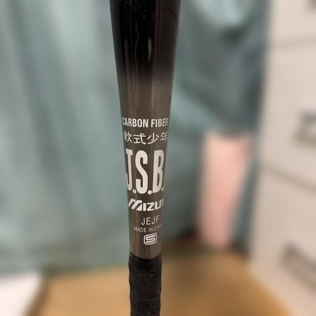 軟式バット 5本セット