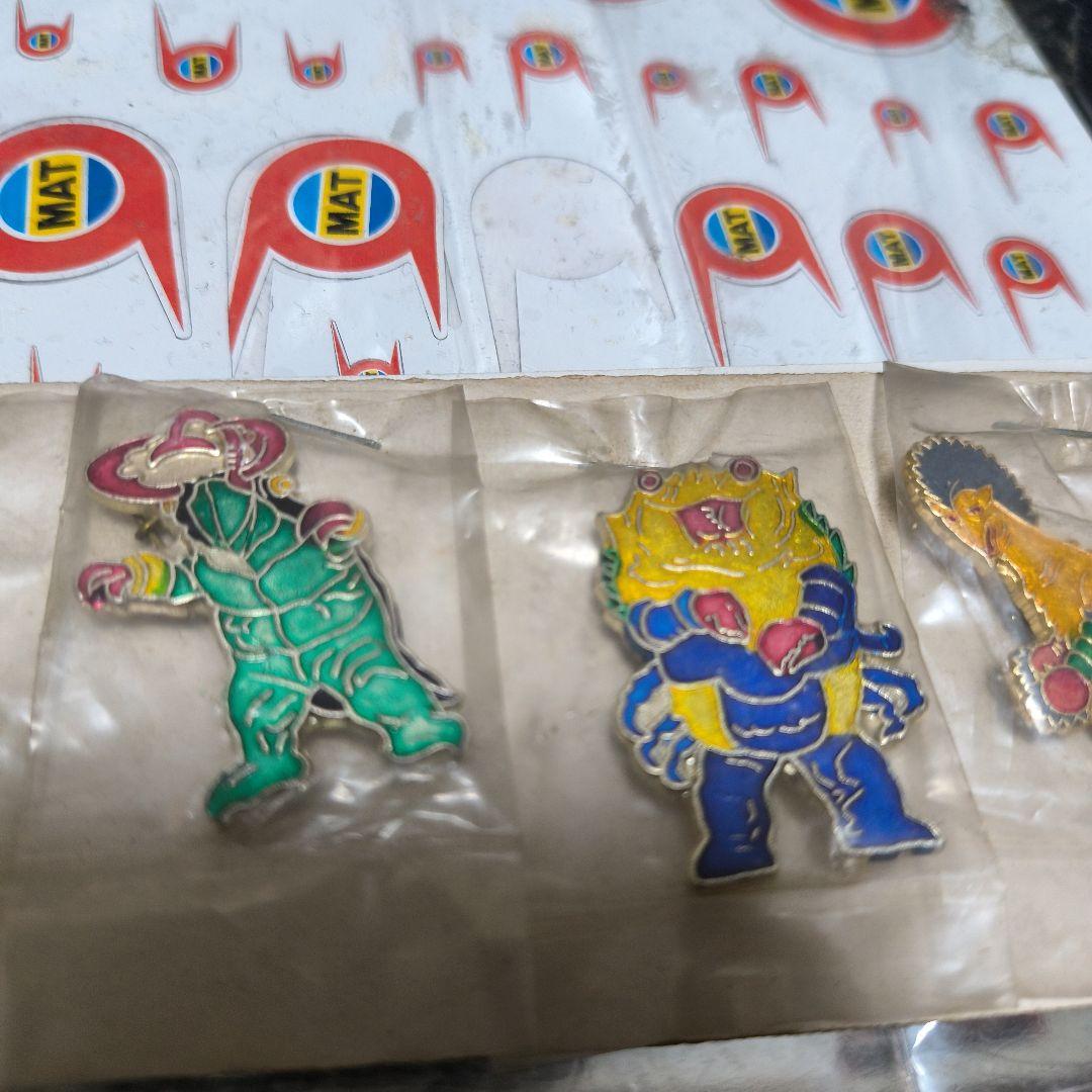 帰ってきたウルトラマン当時物小学館おたのしみデパート怪獣バッチ昭和