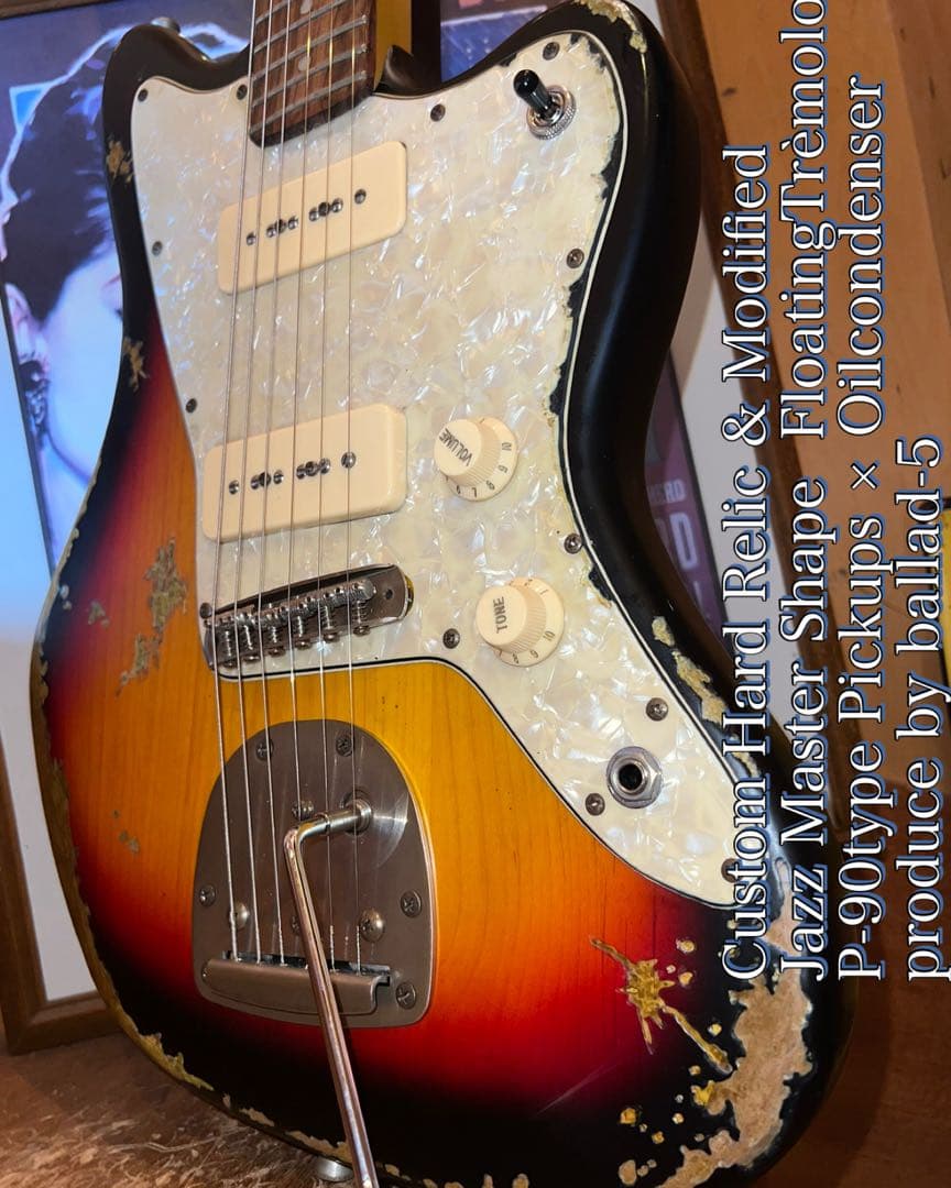 ⭐︎ハードレリック ジャズマスターシェイプ/P-90タイプ×フローティングトレモロ
