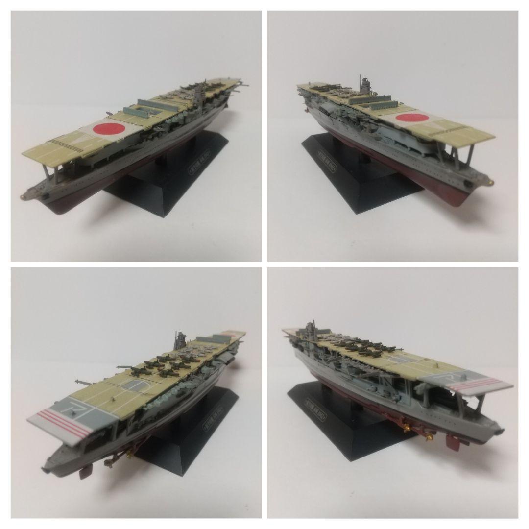 【レア】世界の軍艦 [ 空母+戦艦+重巡 ] フィギュア セット