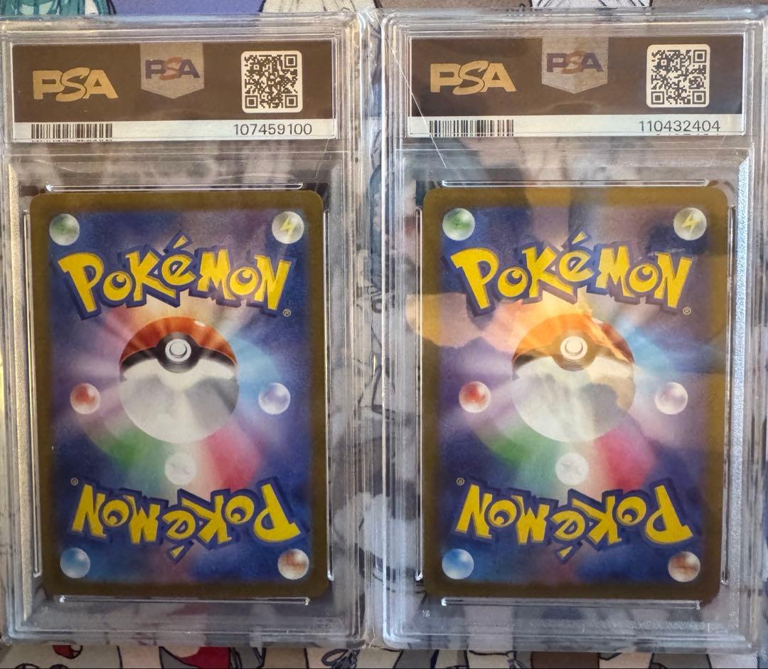 ポケモンカード カイ・ルチア SR PSA10セット