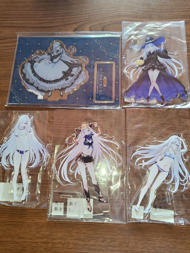 T*中様 死亡遊戯で飯を食う。ゲーマーズ有償特典アクリルスタンド5点セット