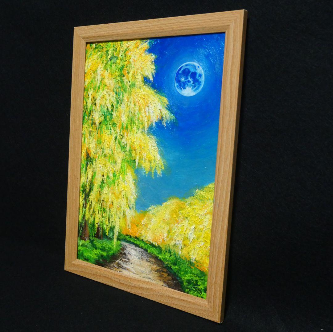 油絵 油彩 油彩画 絵 絵画 【ミモザと青い満月】
