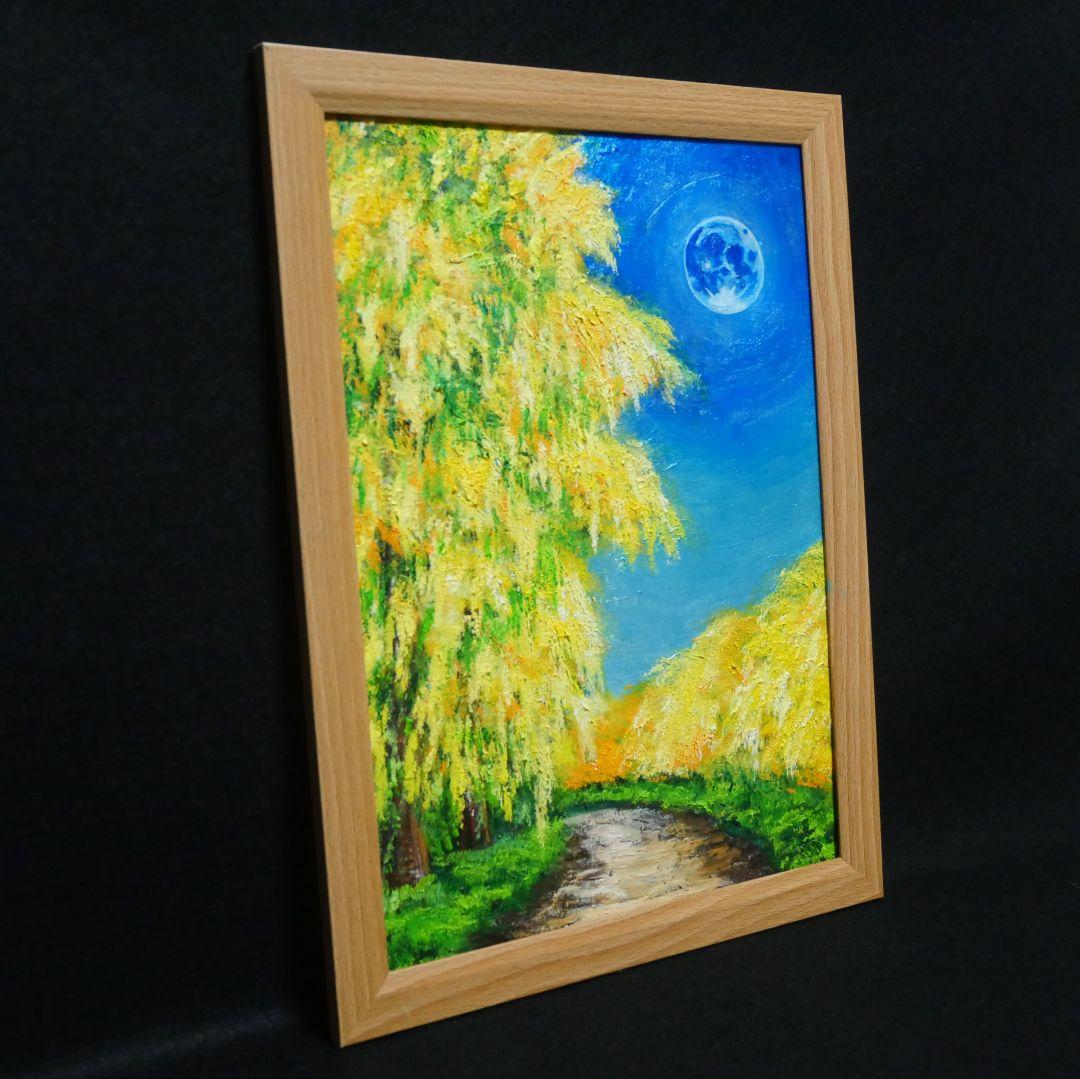 油絵 油彩 油彩画 絵 絵画 【ミモザと青い満月】