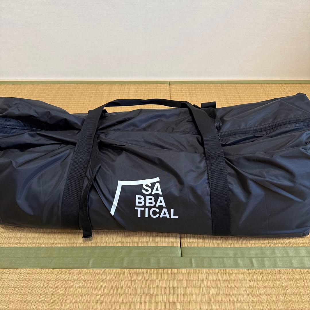 【開封済・未使用】モーニンググローリーシンセティック　サバティカル