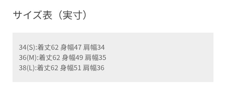 LACOSTE ロゴ入りキルティングベスト