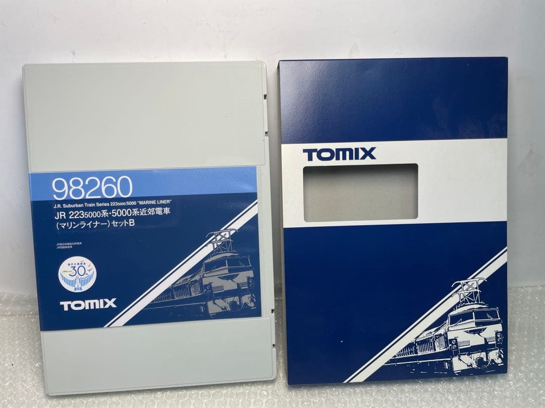 TOMIX マリンライナー　98260 動作確認済み