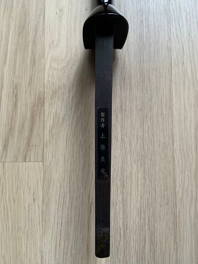 沖縄三線　与那城型　八重山黒木真黒　スンチー塗り　本張り