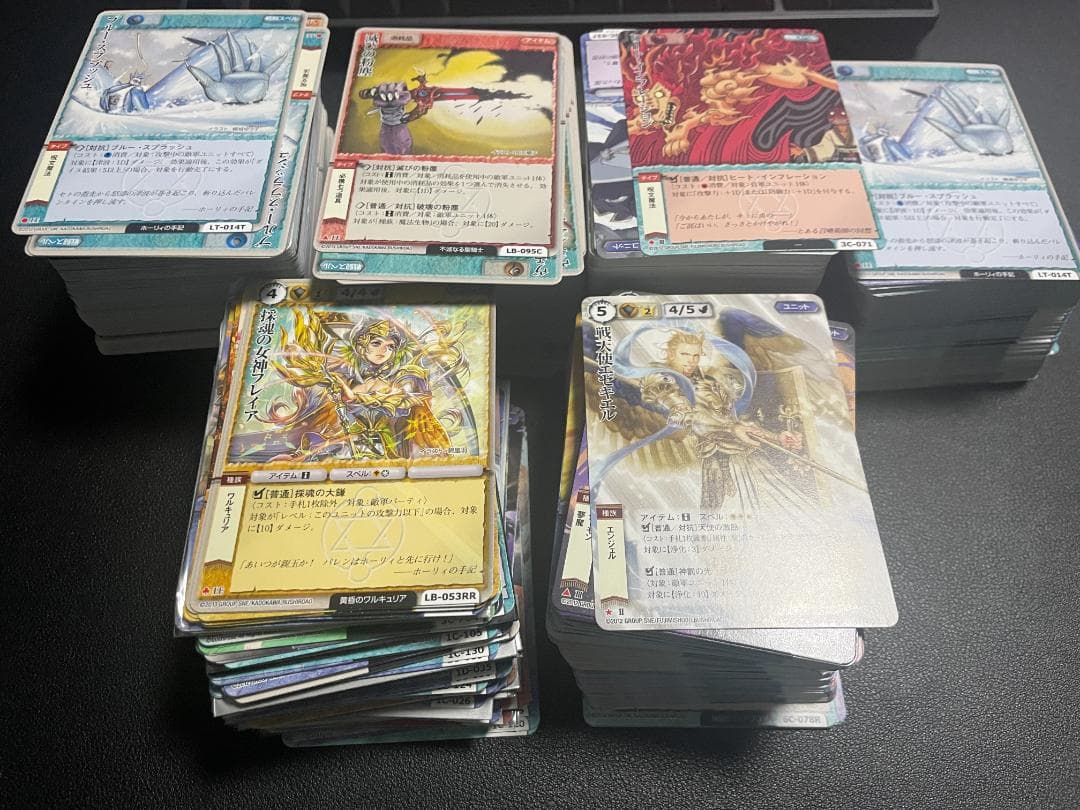 モンスターコレクション モンコレ TCG 大量セット ブシロード版