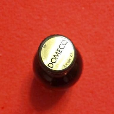 ブランデー カルロスI