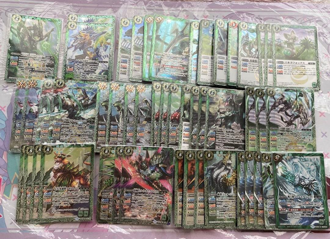 バトスピ 剣獣 デッキ 調整 パーツ デッキケース スリーブ