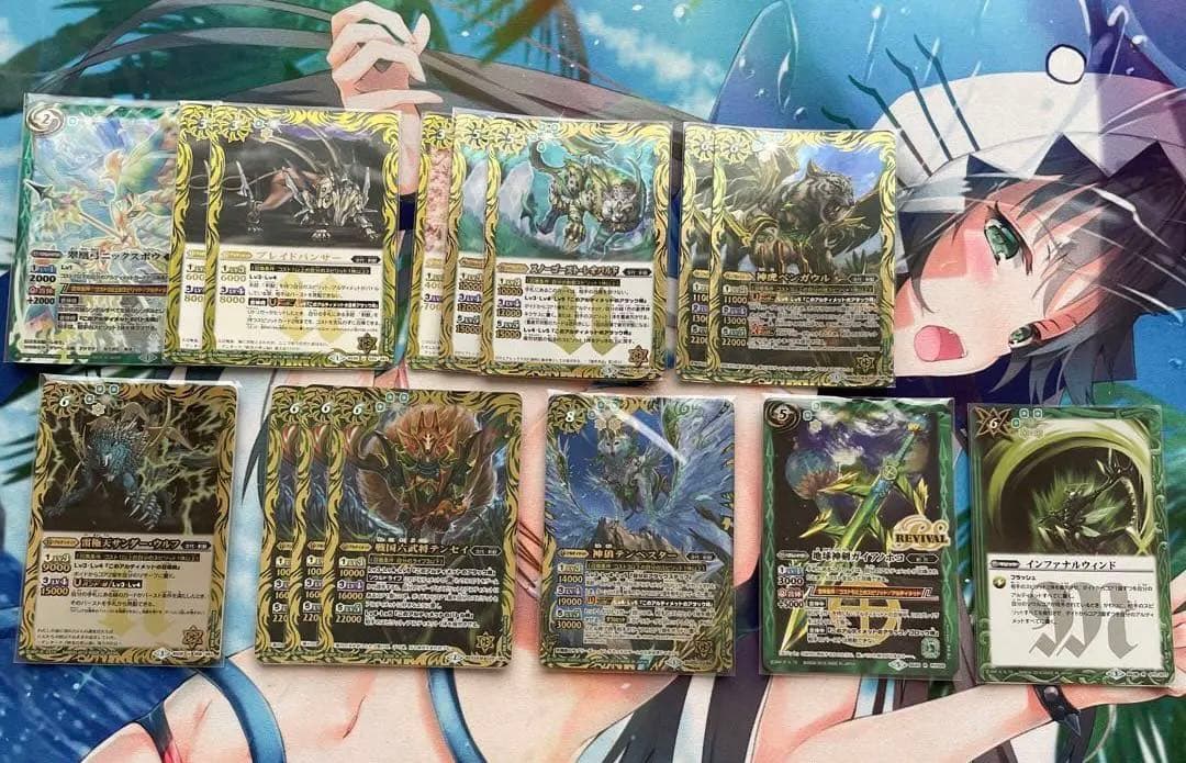 バトスピ 剣獣 デッキ 調整 パーツ デッキケース スリーブ