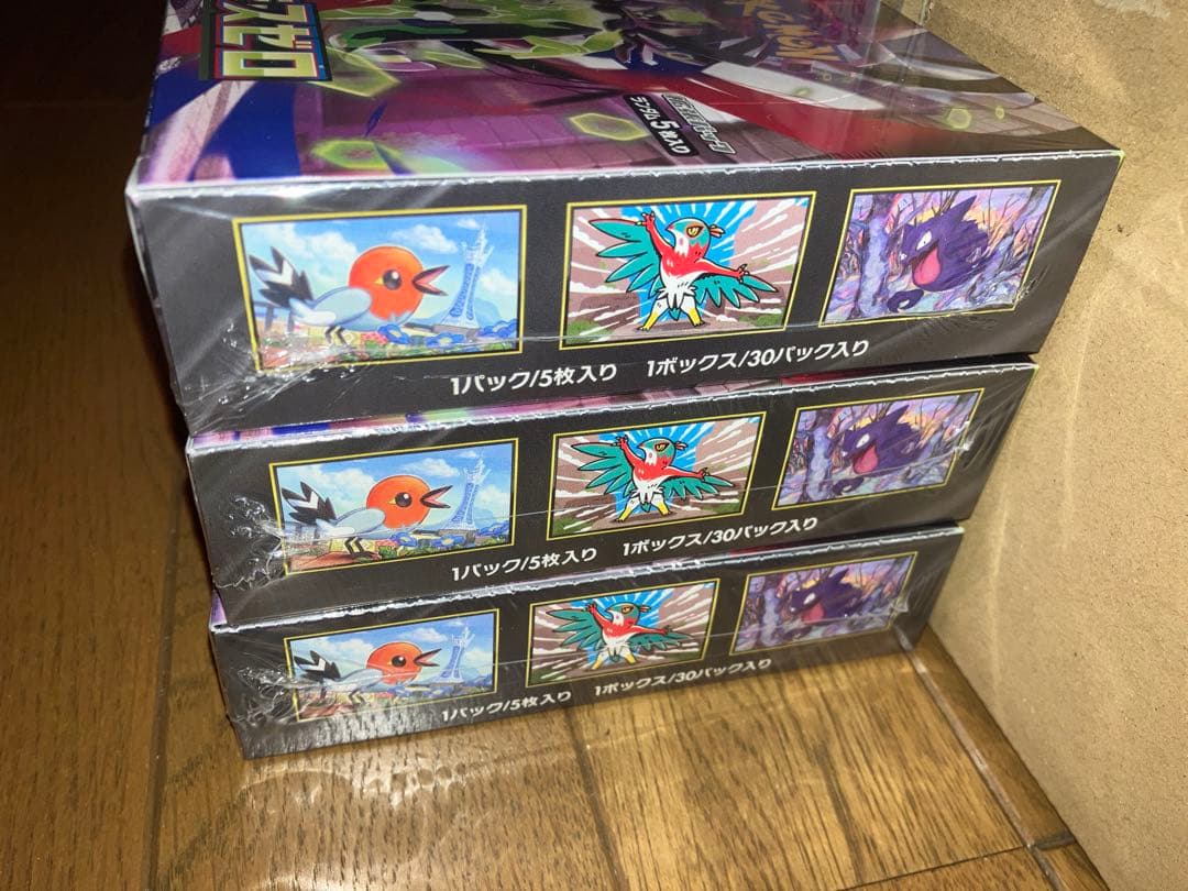 ポケモンカード　ムニキスゼロ　5 box シュリンク付き　新品　未開封