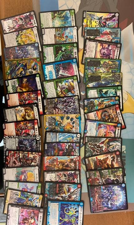 デュエマカード