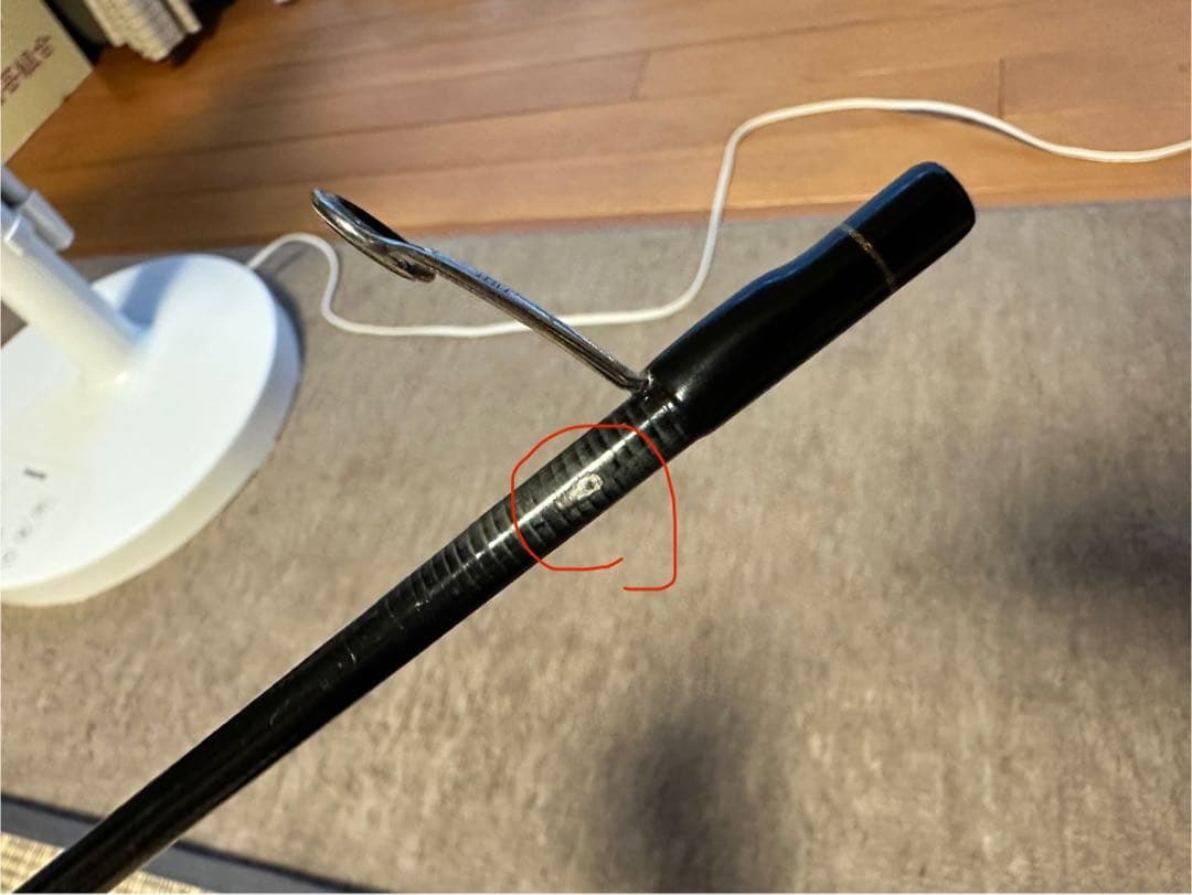 ヤマガブランクス ブルーカレント 83TZ NANO Flex